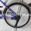 Lowest Price Childen City /prince Bike/bicycle