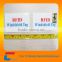 chuang xin jia rfid uhf windshield tag , windshield tags for trucks