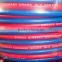Quality smooth rubber twin line welding