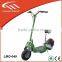 hot selling gas scooter