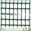 Plastic extruded net/HDPE&PP plastic net