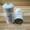China hot sell fuel filter CX1014E with high quality