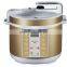 Enamel inner pot electirc pressure cooker