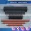 Printing machine rubber roller