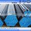 black carbon mild seamless steel pipe