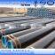 carbon seamless steel pipe ce certificate