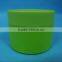 60ml,100ml Plastic cosmetic jar, cosmetic jar with double wall