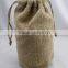 custom price jute gunny bags