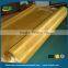 Magnetic shielding material brass shielding screen mesh for faraday cage