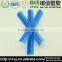 ruixin plastic blue extrusion profile bar ruixin plastic blue extrusion profile bar