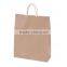 Custom Paper Bag, Shopping Bag, Gift Bag Printing
