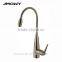 kitchen sink mixer