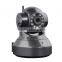 Black WIFI IP Camera 720P Support Onvif P2P YJS-C0722