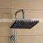 Shower Set