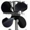 VODA 4 Blade Fireplace Stove Eco Fan