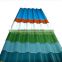 steel plate/ color corrugated roof sheets/ color coated roofing sheet
