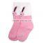 Wholesale boutique kaiya Lovely Animal Knitted Christmas Baby Sock