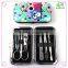 Wholesale Personal Care Nail Set All Sorts Manicure Set