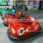 kids bumper car game,2 seats bumper car toy machine for children