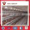 standardized chicken/broiler shed equipment producers