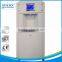 custom color industrial maker 60L/day atmospheric water generator price