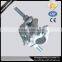  hot sale Drop forged british type swivel coupler