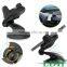 S6 s7/ Edge Plus Note 5 Flexible Universal Car Mount Bracket Sucker 360 Degree Rotation Phone Holder For Sony Galaxy HTC iPhone