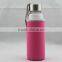 2015 new design high quality water bottle/ 450ml factory price glass water bottle/ wholesale coffee cups