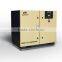 CE Industrial Portable Mini Screw Air Compressor Hangzhou G20 Summit Factory