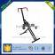 2015 Chinese supplier horse riding exercise fitness machine for sale