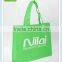 gravure ink china pp woven shopping bag use 2 color for packing with bottom and zipper
