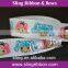Lovely Girl Printed Ribbon