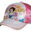 printing hat and cap good market Striped wholesale baseball cap hats
