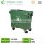 660 liter outdoor plastic garbage bin