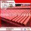 PM SCHWING delivery pipe concrete pump ST52 DN125*3M 4.0MM steel pipe