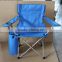 Outdoor deluxe folding camping chair with cooler bag and pillow