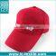 Made of Coolmax Microfiber Fabric 6 Panel Baseball Cap LCTN2004