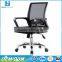 JOHOO Low Price Low Back Ergonomic Visitor Reception Office Chair
