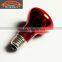 R63 rearing animals tortoise heating bulb E26 E27 frosted/red/black/white/neodymium material 110V-230V 40W 60W