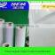 china shanghai factory price digital printing media/pp synthetic paper/pp paper 120
