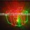Animation Mini Moving-Head Laser with Halloween Text