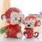 Hola chinese new year toy/stuffed plush toy/plush toy