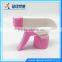 China Wholesale Market Agents Mist Trigger Sprayers