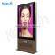 Keewin 42inch fan-cooling outdoor advertising display with double screen(efficient heat dissipation)