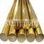 HSn 70-1/C44300/CuZn28Sn1 Tin Brass Pipe/Tube