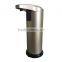 Automatic Touchless Stainless Steel 250ml Soap Dispenser for Kitchen Bathroom