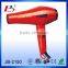 Far-infrared Cellular Ceramic ionic Professional hooded hair dryer