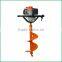 HIGH quality electric earth auger