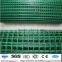 pvc coated euro style metal Dutch Weave fence panels
