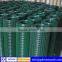 ISO9001:2008 high quality,low price,light gauge welded wire mesh,professional factory